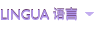 Language it